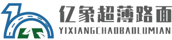 重慶斯名特機(jī)電設(shè)備有限公司